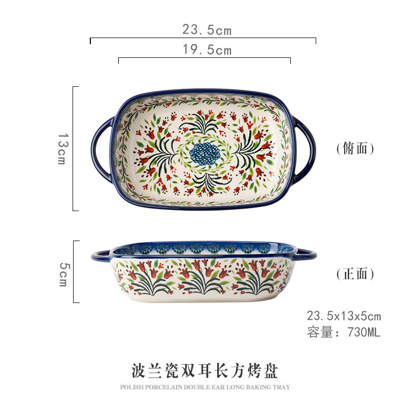 mnx2双耳手柄碗微波炉烤箱专用批发烤盘子家用烘焙烤碗波兰陶瓷餐