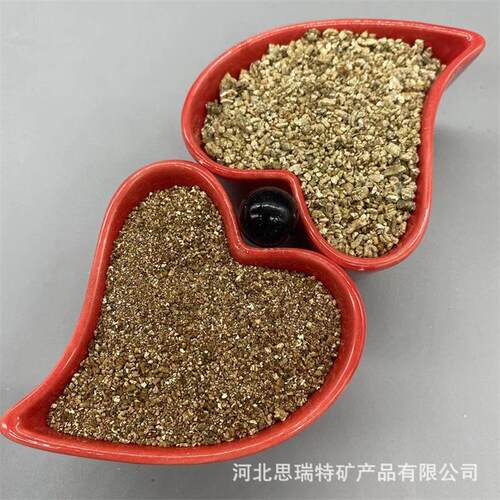 厂家现货目涂料用1-3防火蛭石花卉育苗基质用混合料蛭石