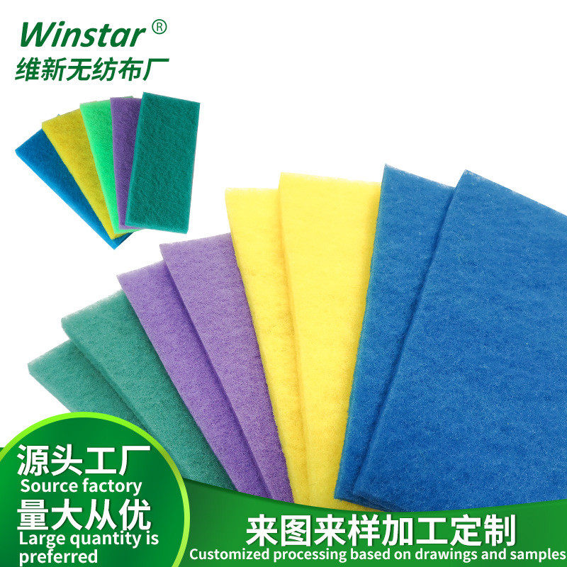 彩色生化棉生化过滤棉水族净化过滤棉鱼缸过滤棉活性炭棉,宠物/宠物食品及用品,过滤设备,淘宝优惠券,粉丝福利购,淘宝优惠卷