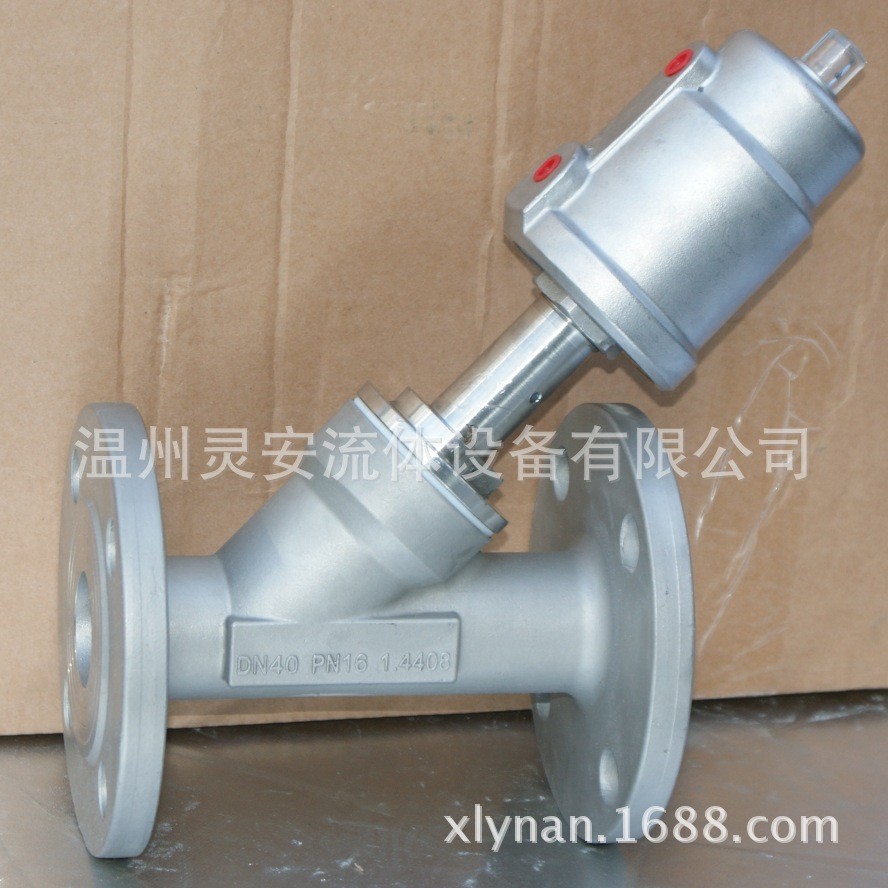 DN32不锈钢头法兰角座阀 全不锈钢304角阀 法兰角座阀 气动阀角阀