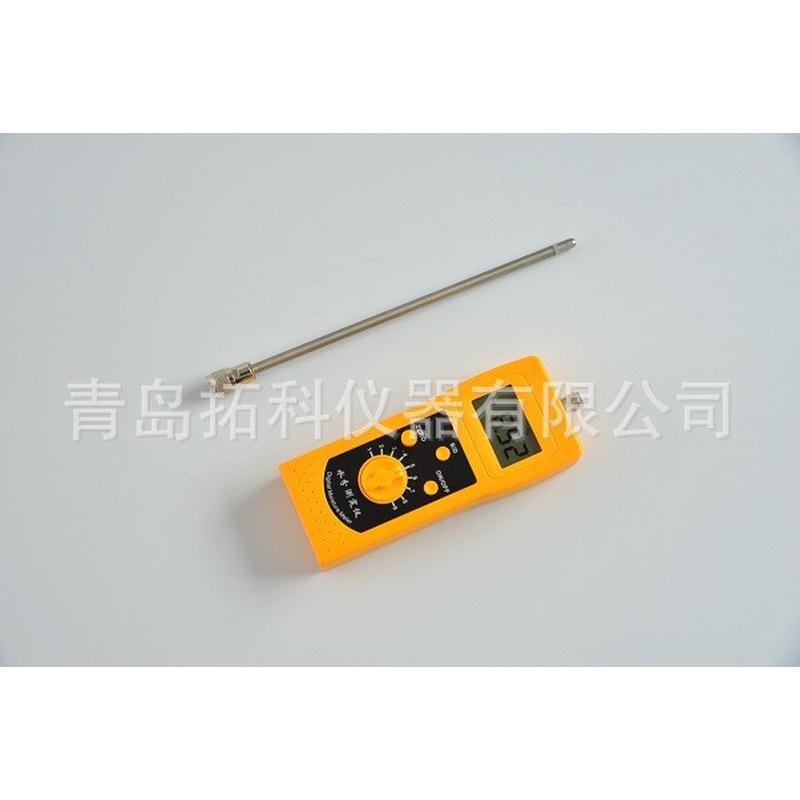 dm300s，煤粉水分测定仪混合矿煤水分测定仪，水分计