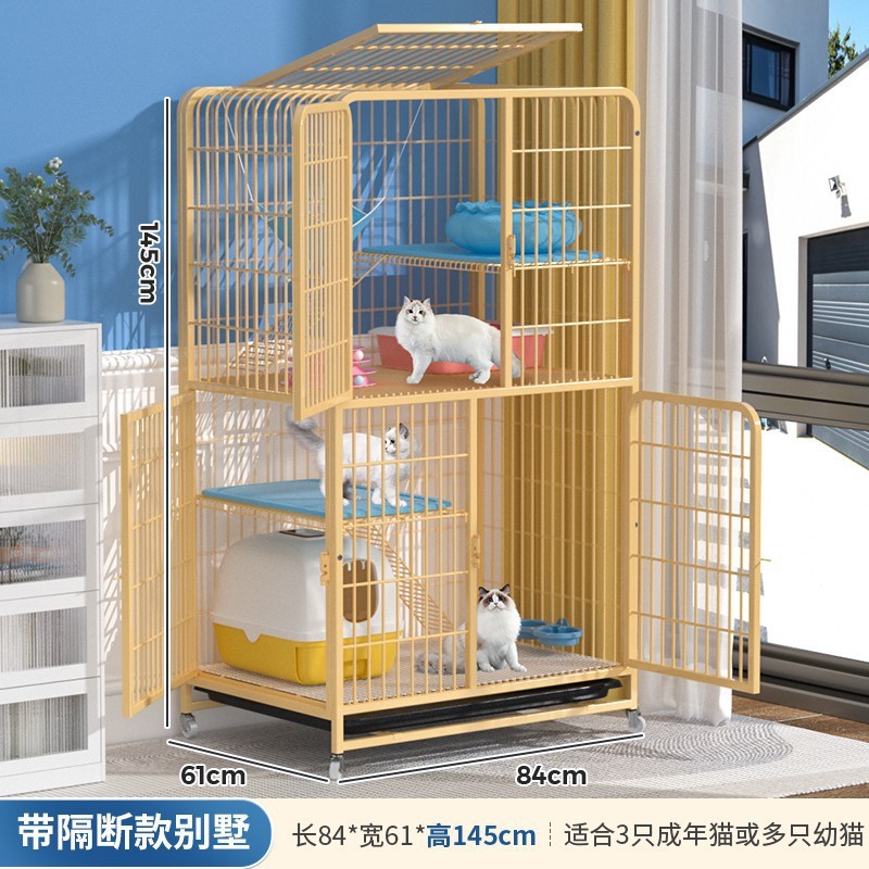 猫笼子家用室内超大自由空间带厕所一体双层猫别墅猫窝猫舍猫咪笼
