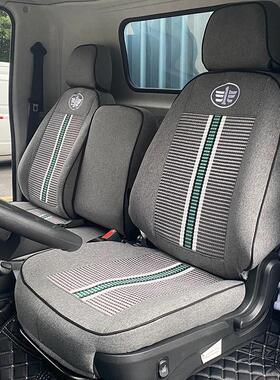 热销五菱荣光小卡双排座6g虎vr透气vn坐垫虎6f保护套全包围座椅套