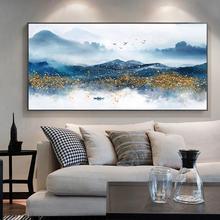 热销5d钻石画满钻客厅山水风景贴点十字绣卧室绣砖石2020新款中式