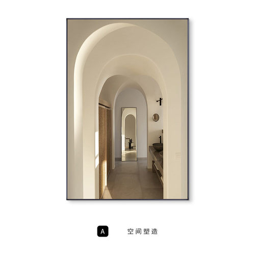 竖塑造现代简约空间延伸玄关装饰画走廊挂画高级感客厅空间版画