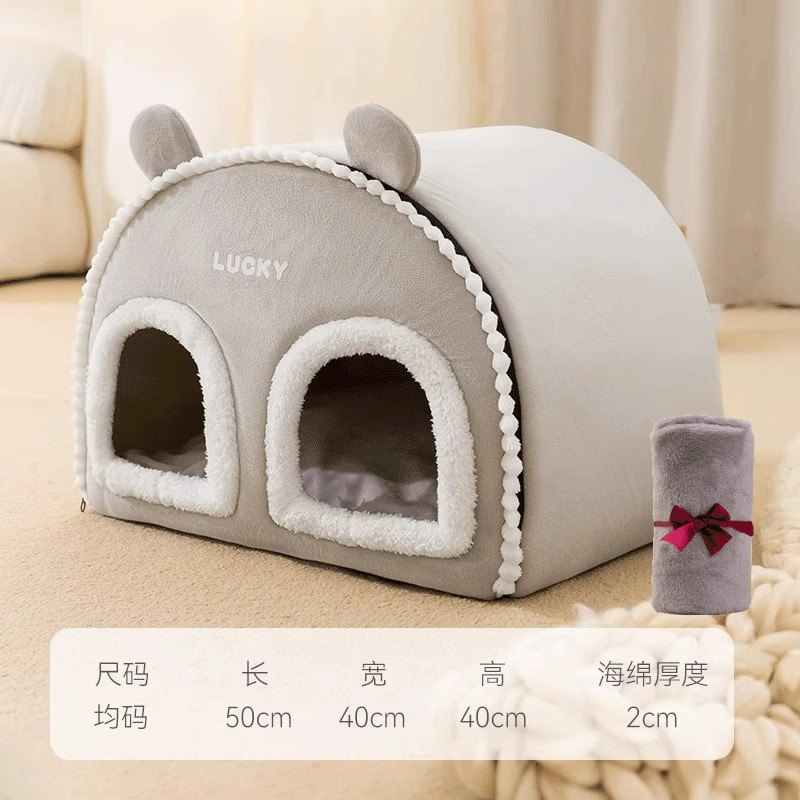 保暖狗狗半封闭多宠家庭封闭式蒙古包狗窝小型犬秋冬季猫窝宠物窝