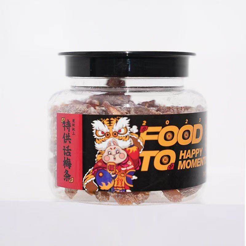 厦航什锦果仁话梅条飞机上小吃零食鹭鲜生果脯蜜饯小吃福建特产