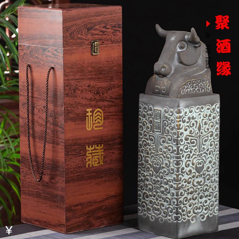 景德镇陶瓷酒瓶酒壶10斤装十二生肖酒瓶专用存酒酒坛家用密封酒罐