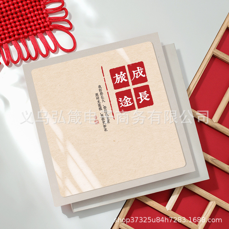 儿童纪念册大容量家庭版插页式记录相册本宝宝成长收纳影集6寸5寸