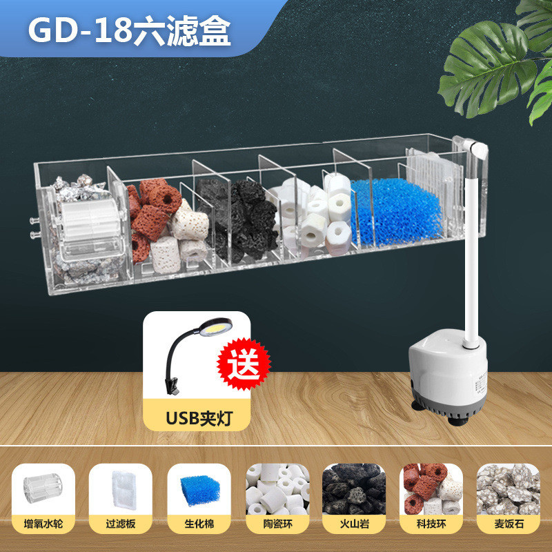 鱼缸过滤器循环系统三合静音置水循环小型潜水泵增氧抽水滤材一上