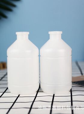 疫苗瓶250ml疫苗瓶疫苗 200ml瓶塑料瓶水剂瓶稀释剂瓶100MLPP疫苗