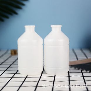 疫苗瓶250ml疫苗瓶疫苗 200ml瓶塑料瓶水剂瓶稀释剂瓶100MLPP疫苗