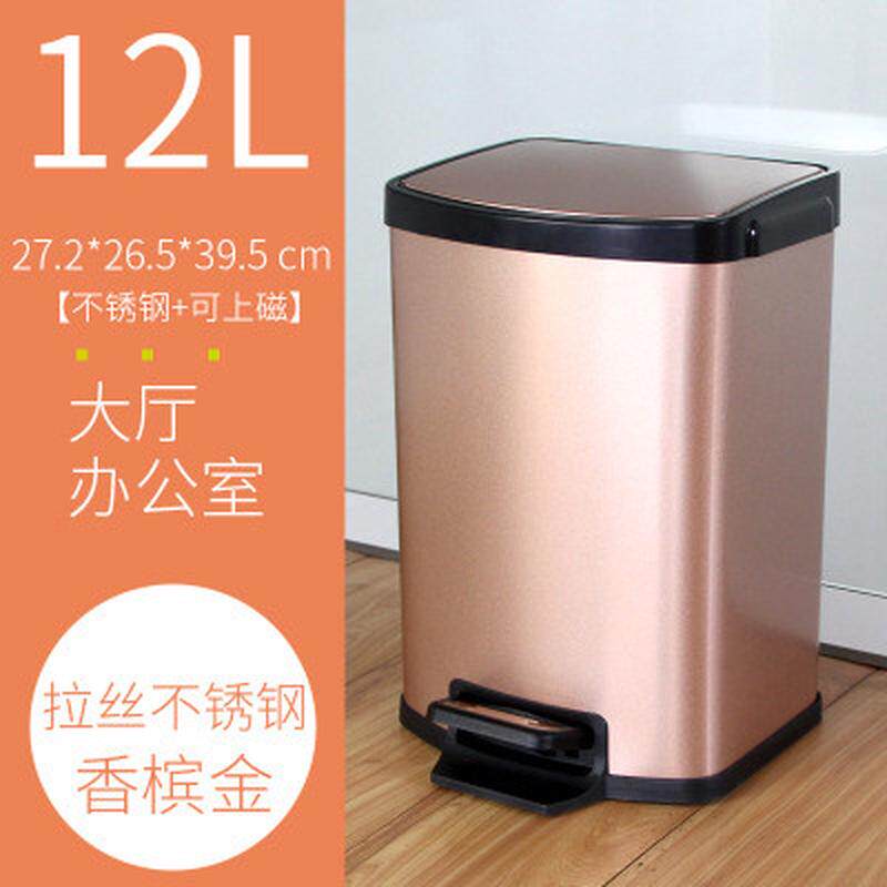 垃圾桶脚踏式家用大号客厅厨房长方形办公室垃圾桶翻盖卫生间