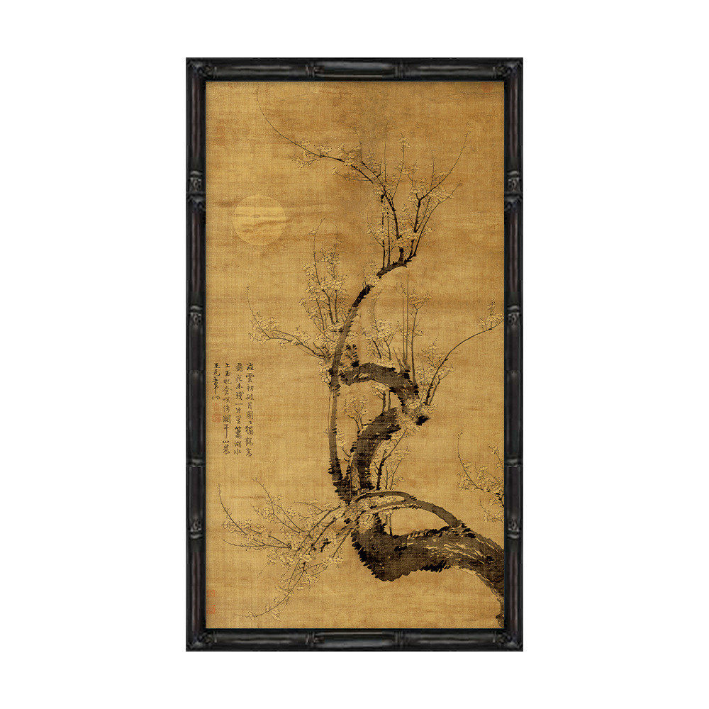 新中式客厅书房装饰画中古餐边柜玄关组合挂画法式混搭壁画常玉画