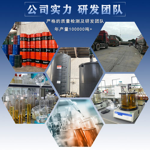 包邮港源包邮快挥发免洗快干型冲压不锈钢铝材拉伸油冲剪油成型油