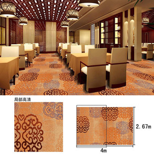 会议厅酒店宴会地毯尼龙1200g阻燃加厚厂家直销隔音耐磨大面积铺