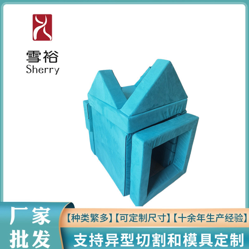定制组装多变造型儿童沙发新款防摔午睡靠垫攀爬垫