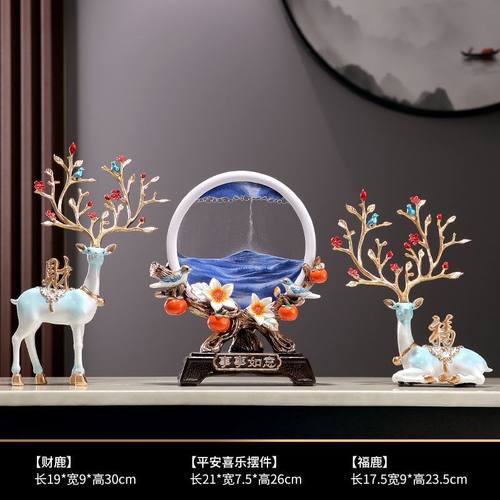 创意鹿摆件画沙漏招财流沙家居客厅酒柜玄关装饰搬家乔迁新居礼品