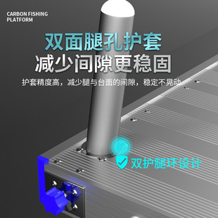 钓台2019新款 铝合金多功能钓鱼台超轻加厚2020钓鱼平台大钓台