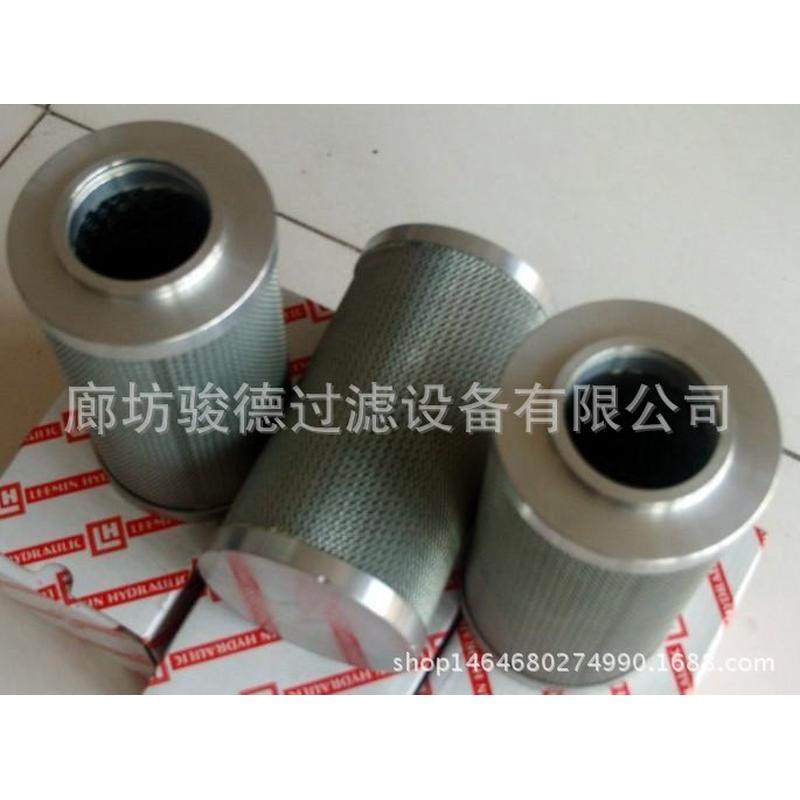 粗轧机主轴瓦润滑站 干油系统滤网,畜牧/养殖物资,特种养殖设备,淘宝优惠券,粉丝福利购,淘宝优惠卷