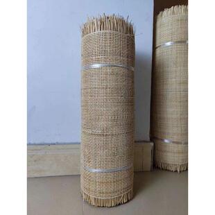 天然笪尼西笪上青西印方格藤编十字藤编方孔藤编材料工艺原料