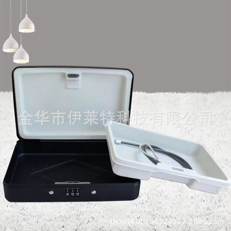 工厂直卖移动保管盒数码产品首饰杂物整理收纳箱礼品收纳盒珠宝盒