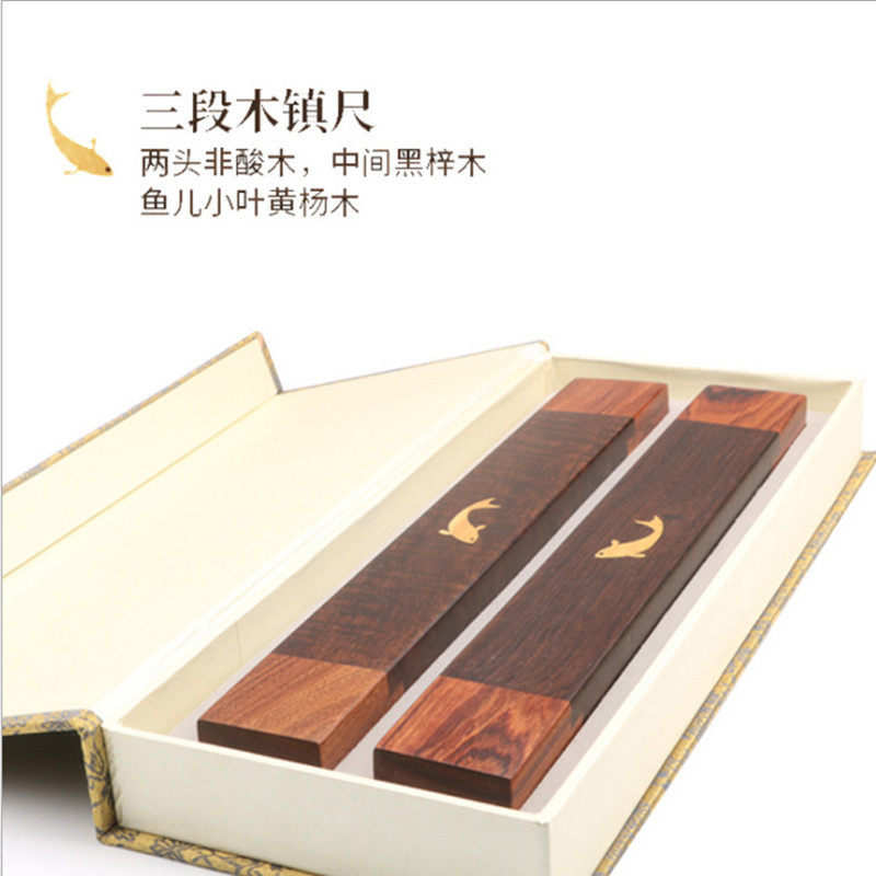 红木创意工艺摆件黑酸枝木镇纸镇尺文房书法嵌铜黑檀木压纸批发