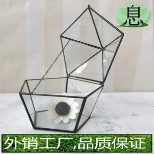 16055b包邮!工厂直销几何玻璃花房多肉花房玻璃微景观玻璃小花房