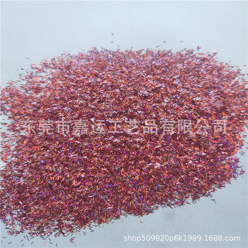 0.2*1.5金色金葱丝长条形金葱粉pet耐溶剂金银粉彩色镭射亮粉