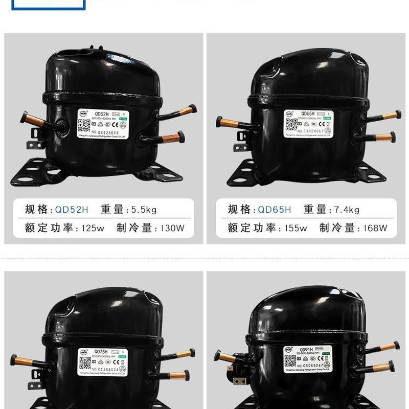 热销两年压缩机qd65hqd75hqd91hqd110hqd128hqd142hqd153h包万胜