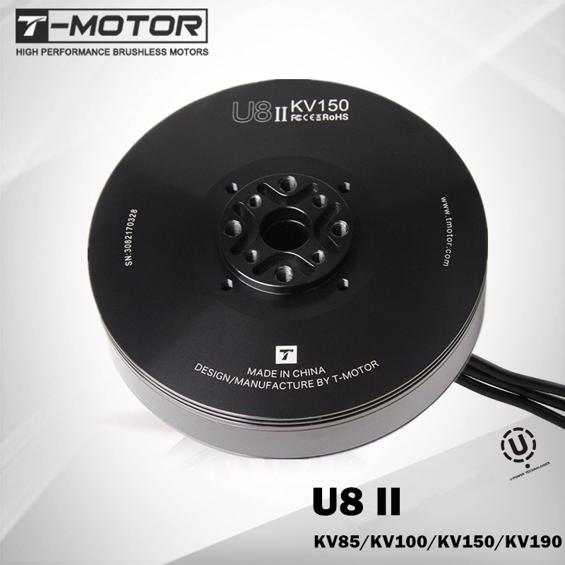 热销t-motoru8lite无刷电机老虎-poweru8Ⅱ二代v2tmu电机tmu8