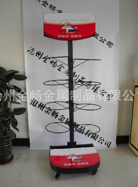 炒锅展示架带脚轮可移动金属展架铁锅不粘锅超市货架