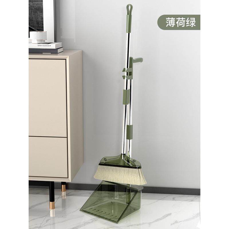 i9at透明扫把簸箕套装不粘组合毛发家庭用轻奢软毛扫帚卫生间笤帚