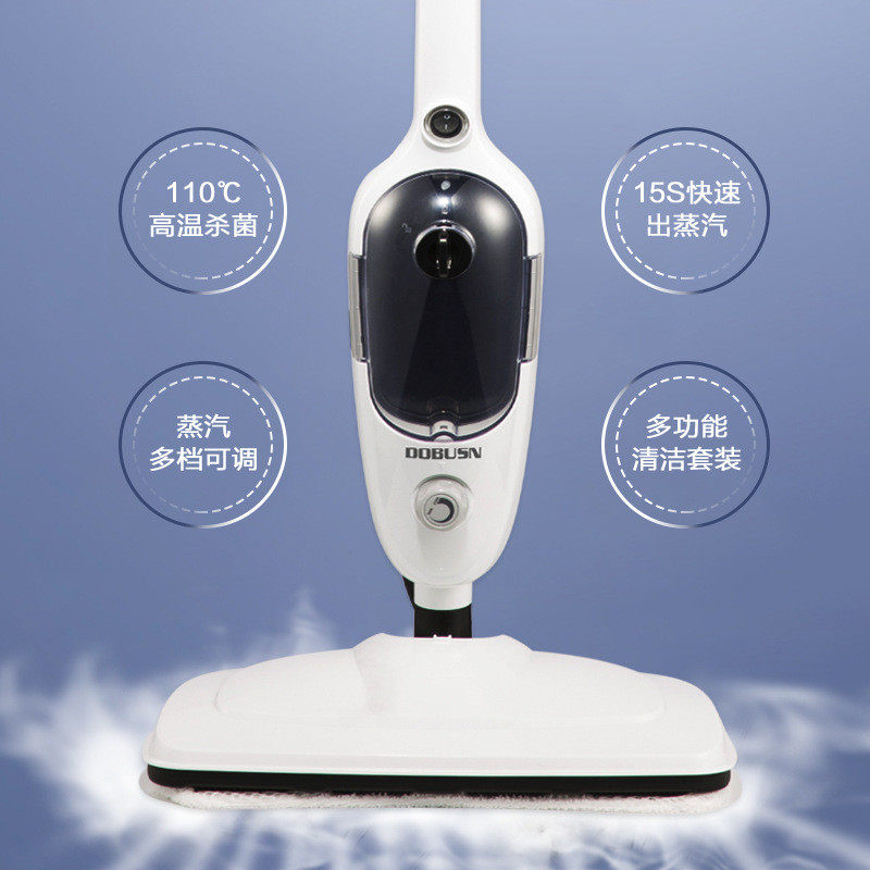 德布森DOBUSN蒸汽拖把家用自动扫地拖地擦地All扫地机电动拖把