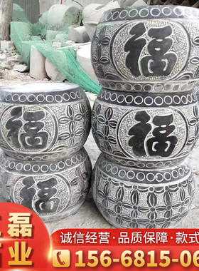 青石鱼缸庭院老摆件养鱼石缸荷花仿古鱼缸青石鱼缸中式花盆