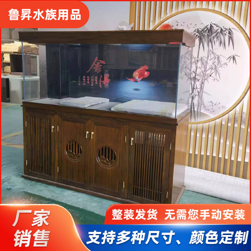 实木实木鱼缸底柜一体现货中小型客厅水族箱成品桌子欧式鱼缸地柜