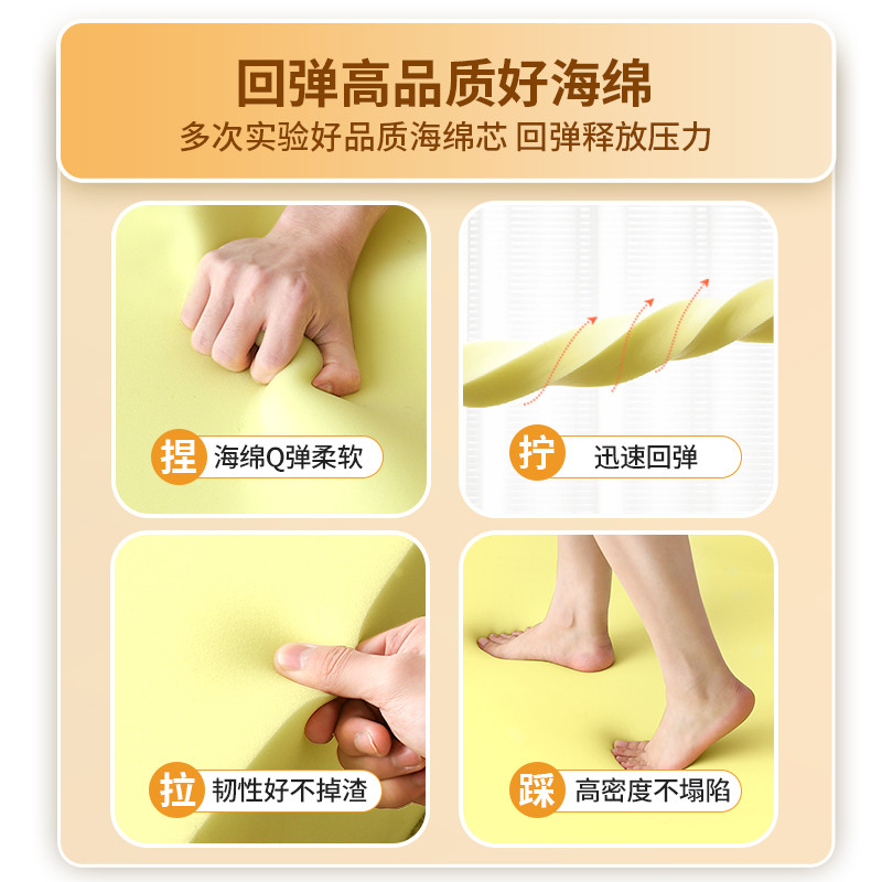 块可定坐垫可裁剪海棉高密度海绵垫垫子加硬厚床垫沙发座垫更新款