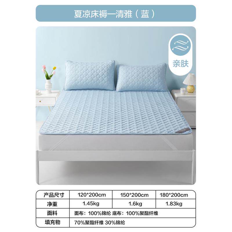 m3no夏天冰凉感床垫薄款可水洗垫褥垫被褥子软垫保护夏季冷感