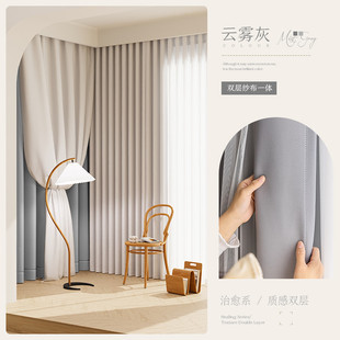 87n全遮光窗帘轻奢现代简约挂钩式双层带纱绿色卧室客厅2023年新