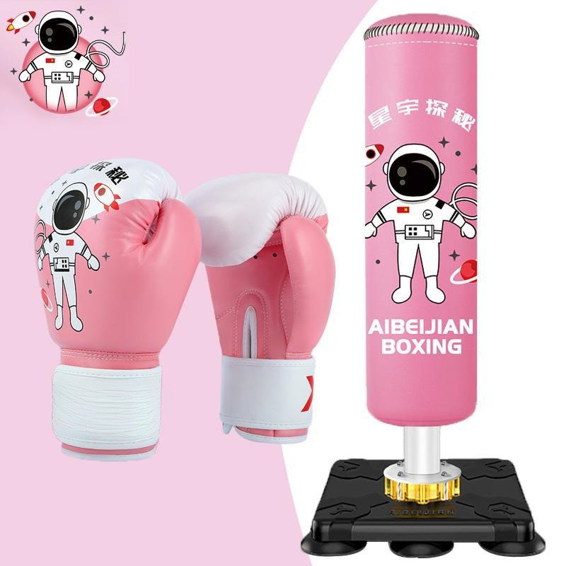 热销儿童拳击沙袋家用散打立式不倒翁沙包学生拳靶跆拳道搏击训练
