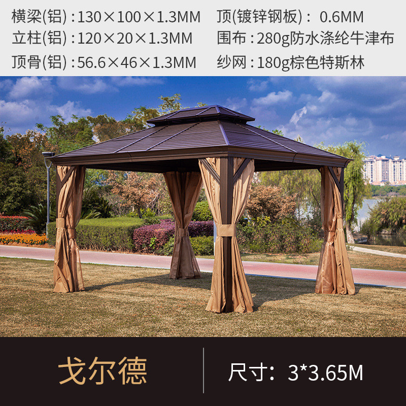 户外遮阳棚铝合金欧式凉亭房子烧烤帐篷别墅庭院景区休闲防大雨棚