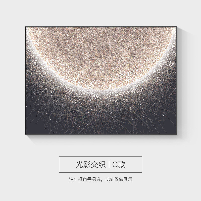 轻奢电表箱装饰画简约现代抽象遮挡箱配电箱餐厅弱电箱开关盒挂画