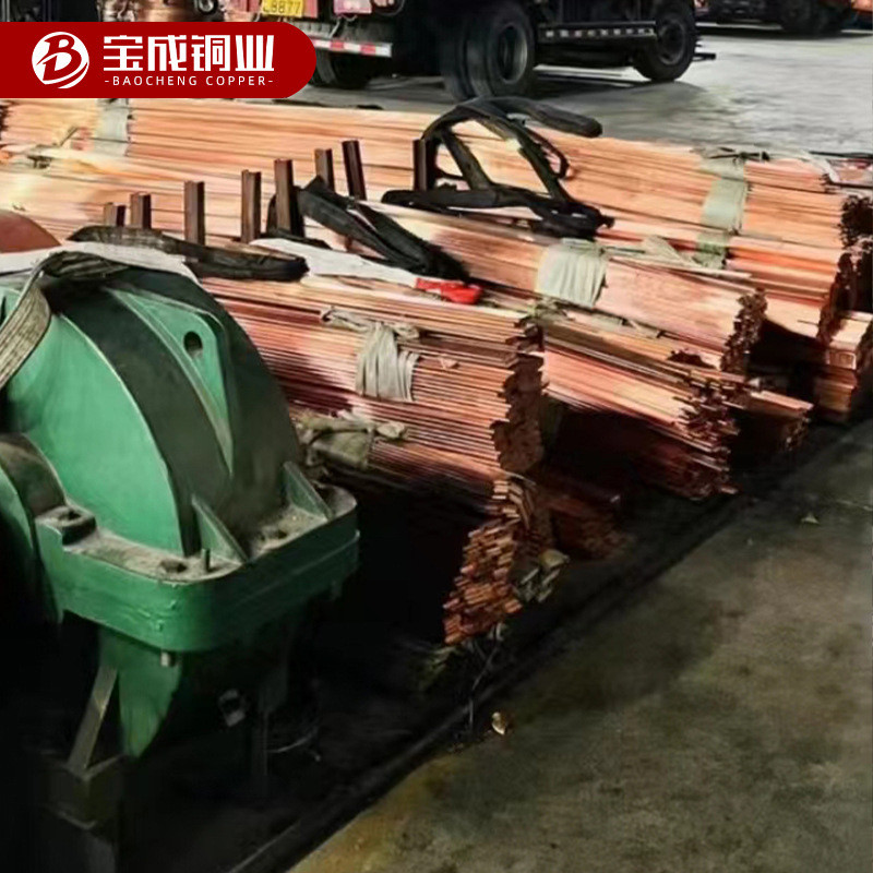 T3紫铜板 T2紫铜半硬 铜板 镀锡接地母线 紫铜排 紫铜管 紫铜棒