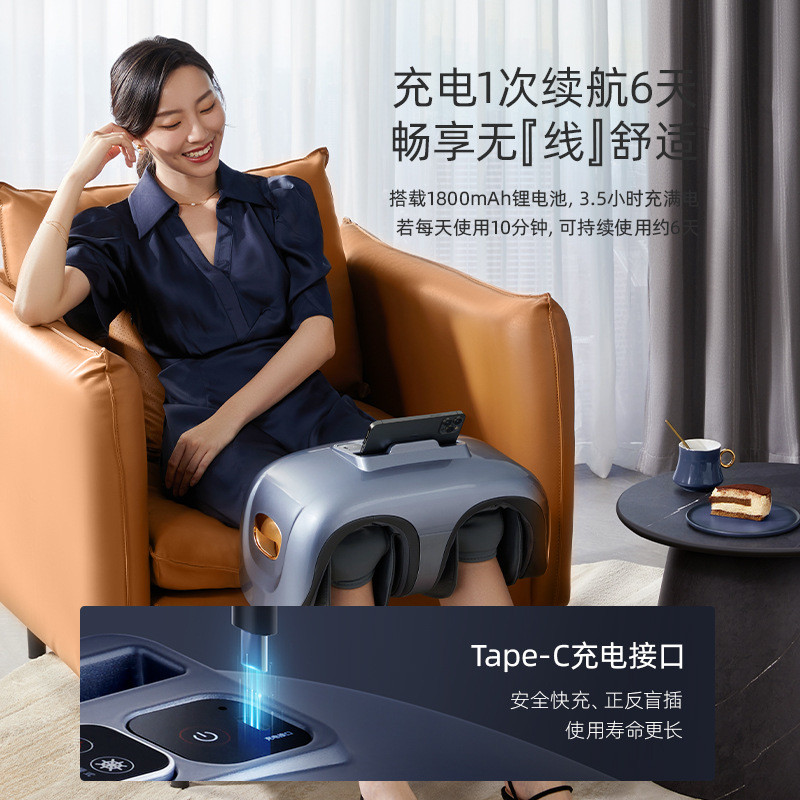 热销索隆腿部按摩器足疗机全自动按摩家用膝盖按摩器am174-y