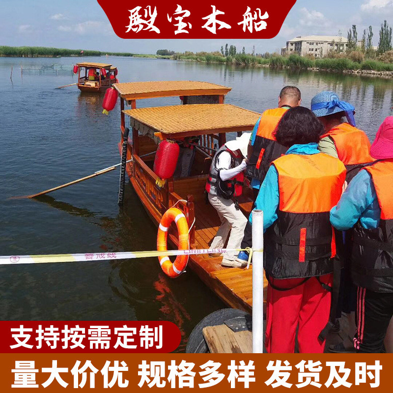 观光手划船杂木船观光木船餐饮观光船手动公园厂家生产
