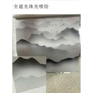 厂家直销卷帘餐厅遮光透景隔断帘办公室阳台升降窗帘 山水画新中式