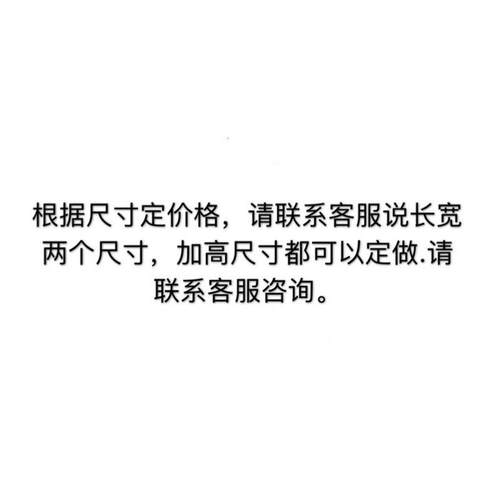 zq宫廷超大2.42.52.62.83米拼床加大加宽床大定做小床蚊帐