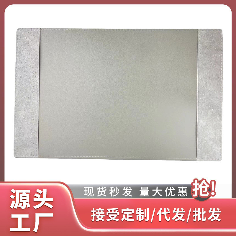 海阁轻奢灰色黑色皮革餐垫书垫样板间售楼处餐厅简约装饰垫摆件