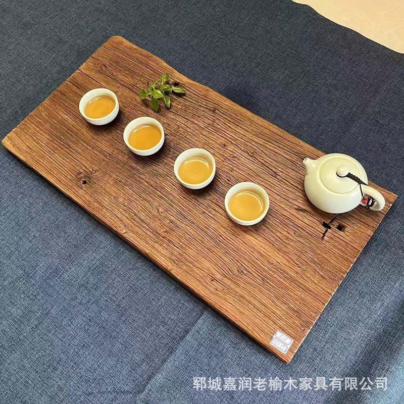 老榆木干泡茶盘茶托无拼接整块风化木板拍摄背景墙板榆木板