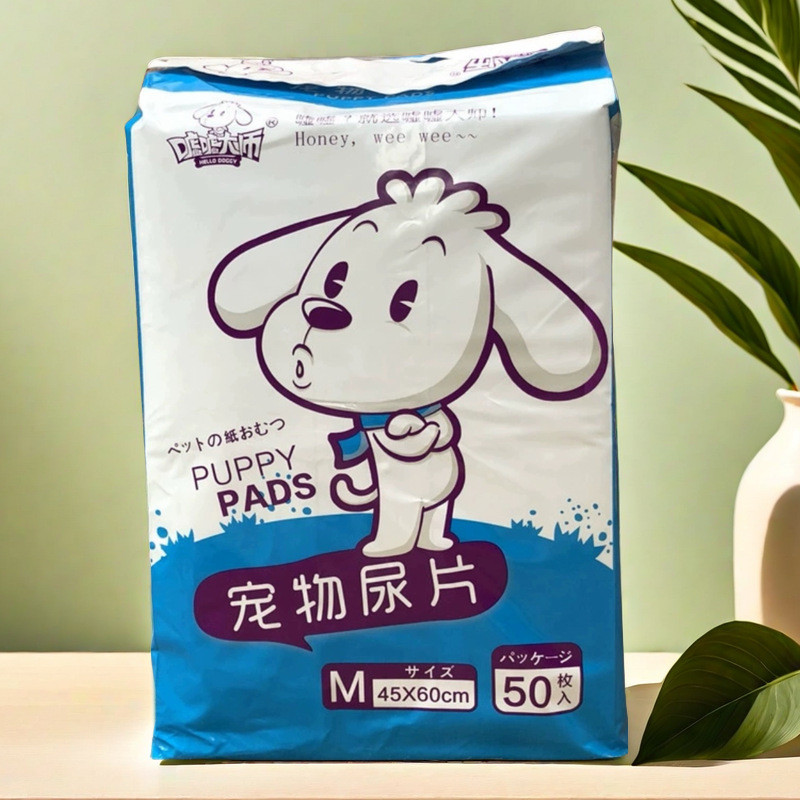 批发嘘嘘大师宠物尿垫一次性狗狗尿片宠物尿不湿泰迪尿布厕隔尿垫